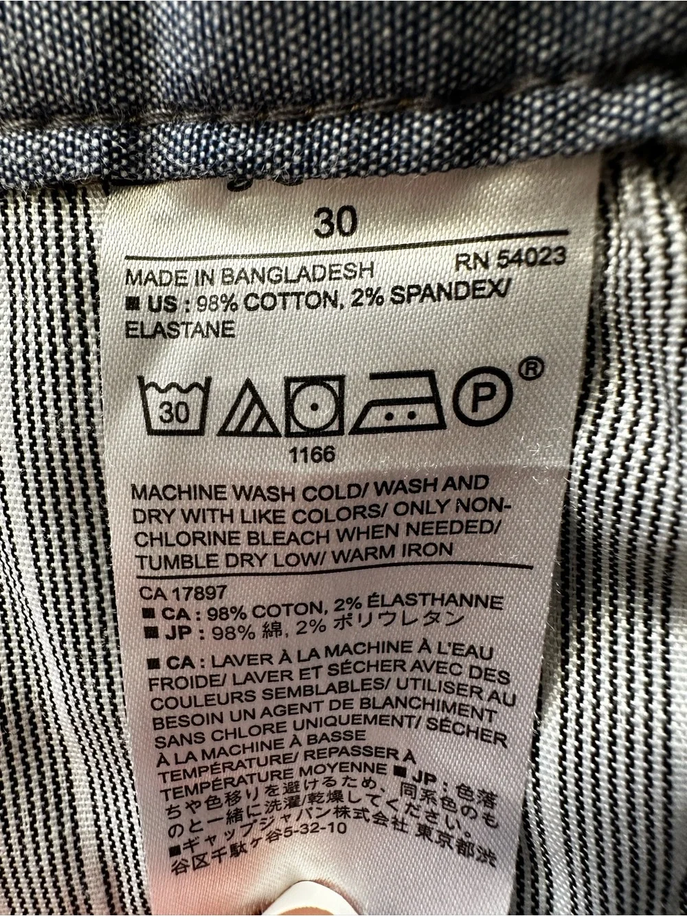 BANANA REPUBLIC Aiden Khaki Chino Shorts Size 30 Stretch 9” Inseam Men’s Casual